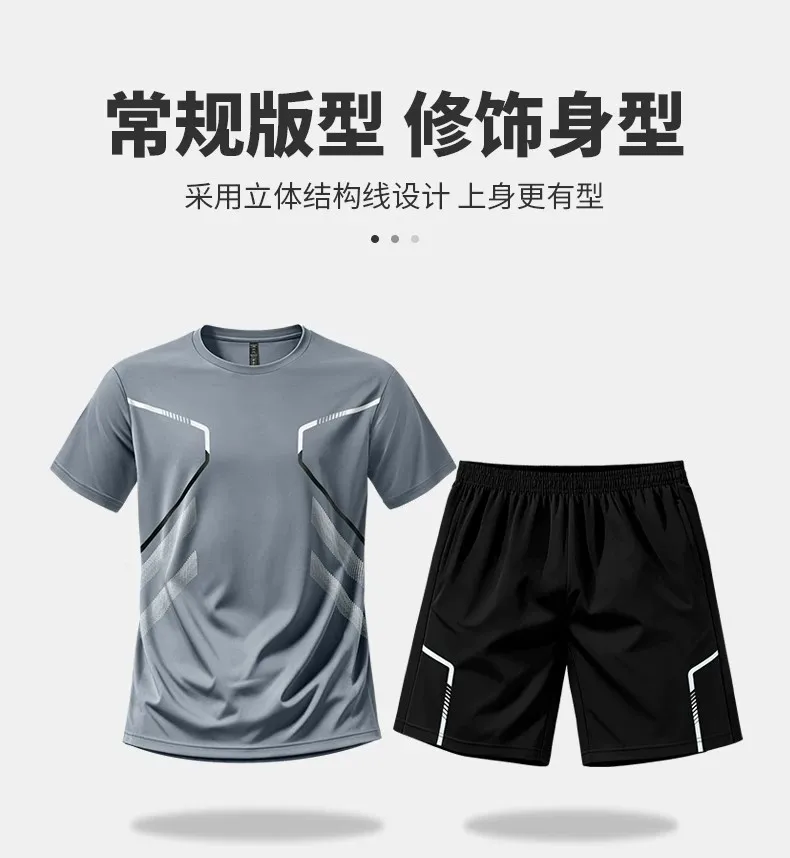 Running sportswear set Men's s - Summer Gym Clothing 评论和价格