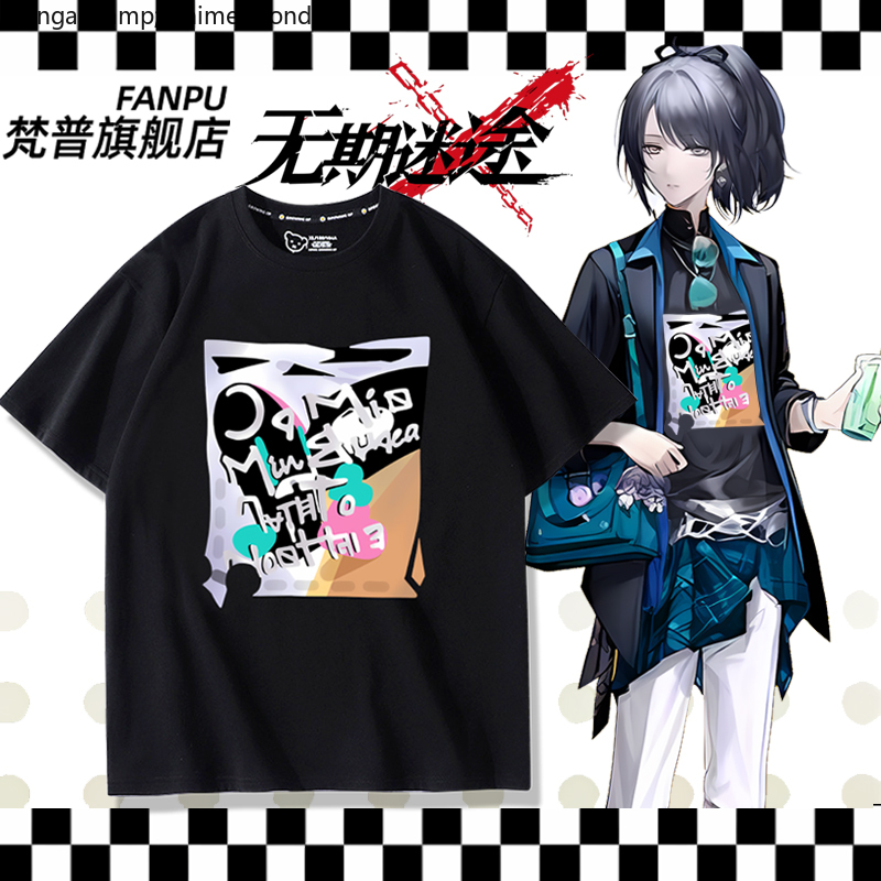 Game Anime Path To Nowhere Luv - Summer Rays Clothing 评论和价格