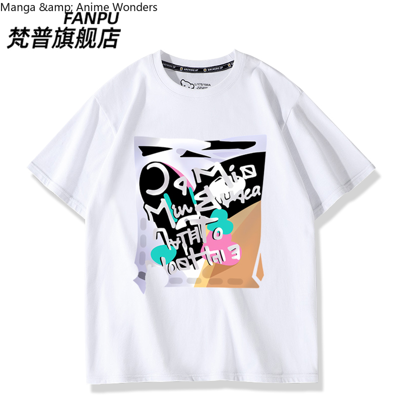 Game Anime Path To Nowhere Luv - Summer Rays Clothing 评论和价格
