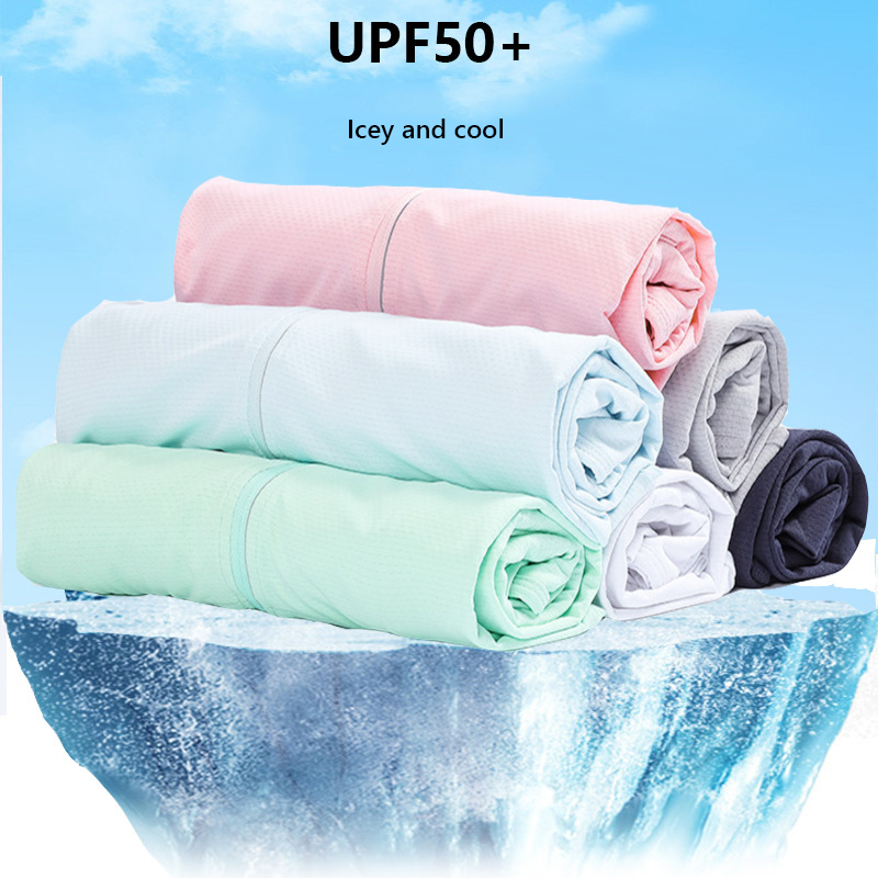UPF50+ Sun Protection Jacket S - Summer Rays Clothing 评论和价格
